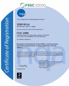 CertificateFSSC22000Ver3ENnew