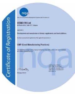 CertificateGMPEN